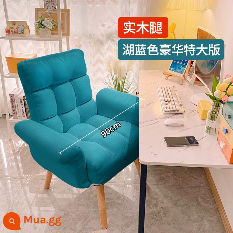 Máy Tính Gia Đình Sofa Ghế Ký Túc Xá Ghế Lười Thoải Mái Ít Vận Động Giải Trí Bàn Học Ghế Phòng Ngủ Ngả Ghế Nghỉ Trưa - [Mẫu cực lớn sang trọng] Lake Blue - Tựa lưng điều chỉnh năm tốc độ