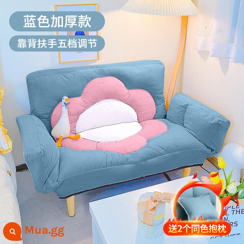 Căn hộ nhỏ ghế sofa lười phòng ngủ đôi lưới màu đỏ ghế sofa trải chiếu tatami giải trí có thể nằm xuống và ngủ cho thuê phòng ghế sofa nhỏ - Màu xanh [phiên bản dày]