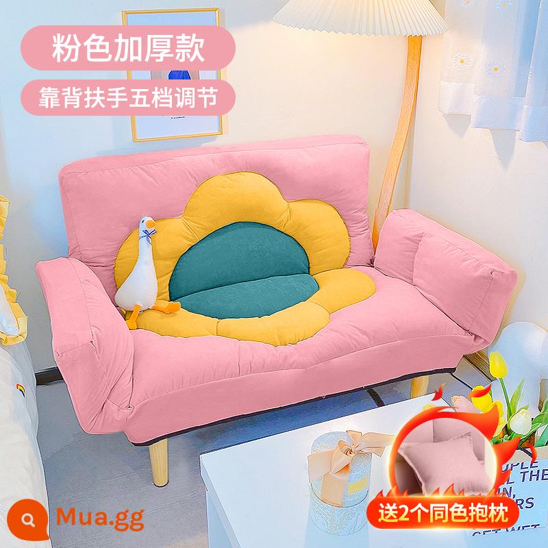 Căn hộ nhỏ ghế sofa lười phòng ngủ đôi lưới màu đỏ ghế sofa trải chiếu tatami giải trí có thể nằm xuống và ngủ cho thuê phòng ghế sofa nhỏ - Màu hồng [bản dày]