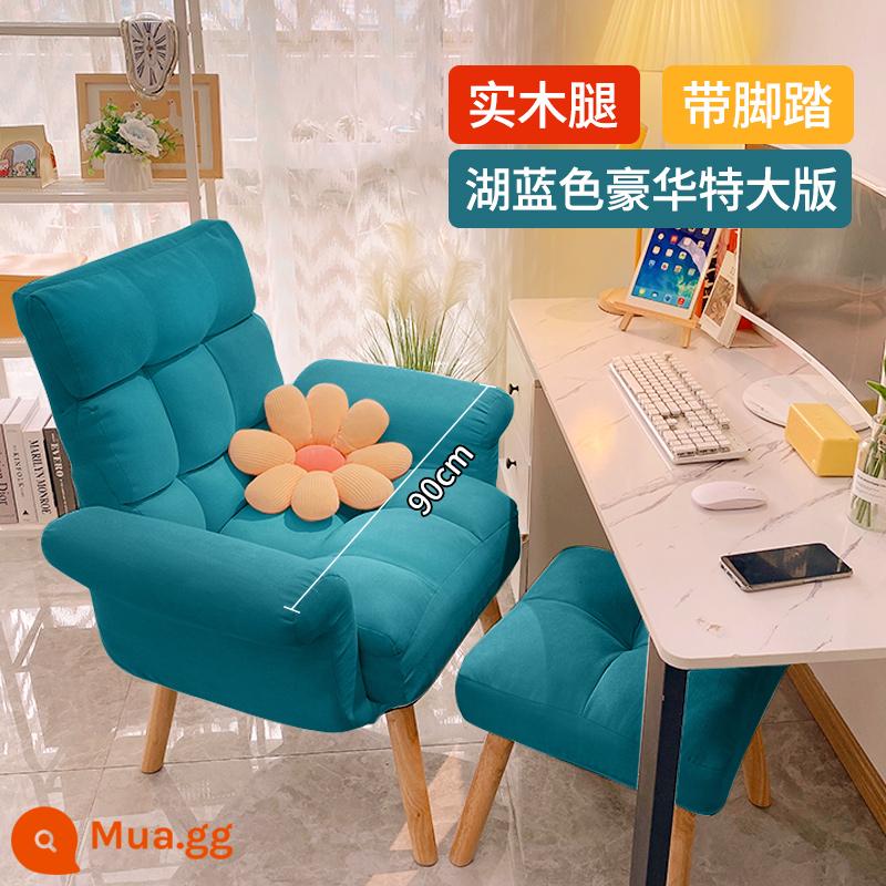 Máy Tính Gia Đình Sofa Ghế Ký Túc Xá Ghế Lười Thoải Mái Ít Vận Động Giải Trí Bàn Học Ghế Phòng Ngủ Ngả Ghế Nghỉ Trưa - [Mẫu cực lớn sang trọng] Lake Blue + Bàn đạp