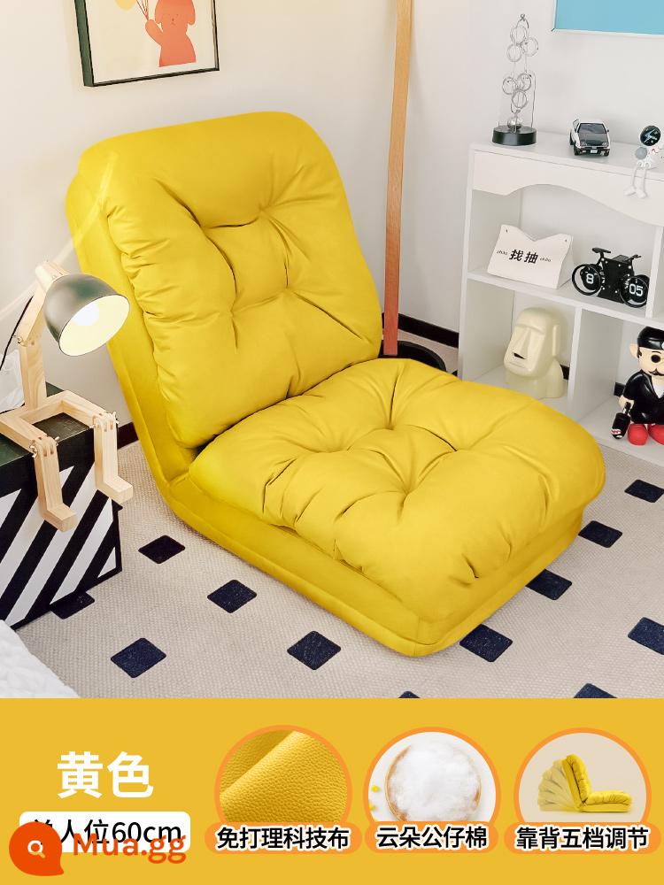 Sofa lười có thể nằm và ngủ đệm chiếu tatami ban công phòng ngủ ký túc xá gấp đôi sofa giường đơn lưới đỏ - Bông nhồi bông búp bê màu vàng [tiêu chuẩn 60*260]