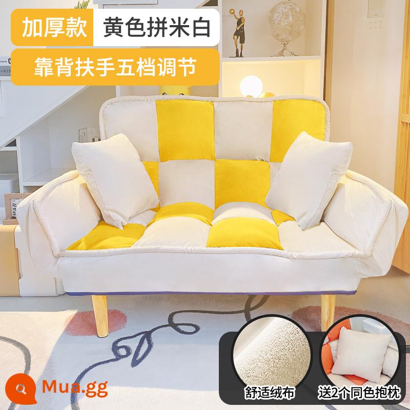 Căn hộ nhỏ ghế sofa lười phòng ngủ đôi lưới màu đỏ ghế sofa trải chiếu tatami giải trí có thể nằm xuống và ngủ cho thuê phòng ghế sofa nhỏ - Mẫu kẻ sọc [màu vàng và màu be]-Mẫu dày