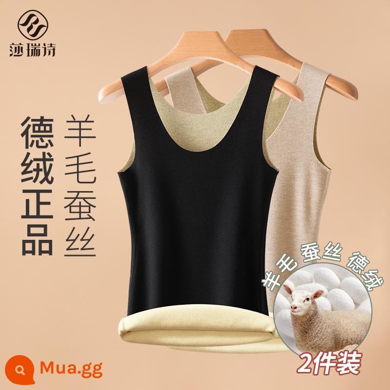 Lụa sưởi ấm vest nữ Plus nhung dày đức nhung liền mạch đáy áo sơ mi hàng đầu với quần lót len mùa đông - [Len + Nhung Nhung] Đen Khí Chất + Da Mềm Mại