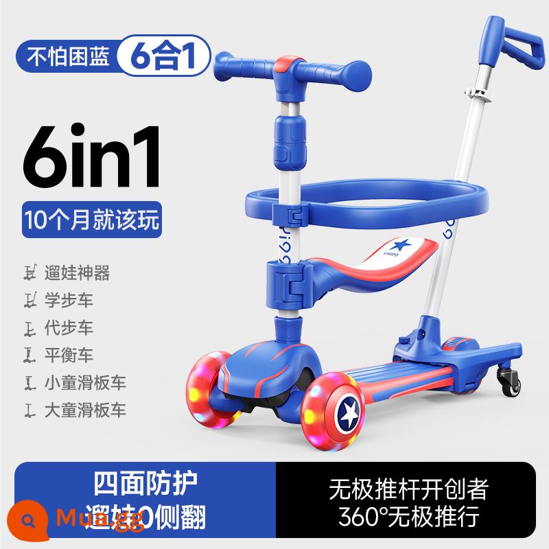 Xe tay ga trẻ em Liyijiujiu dành cho nam và nữ 1-3-6 tuổi 4 yo-yo xe trơn cho bé cân bằng em bé bốn ba trong một - Pro Model 6 trong 1 [Không Sợ Màu Xanh Buồn Ngủ] Hàng Rào Lớn Có Thể Tháo Rời An Toàn Và Không Hạn Chế