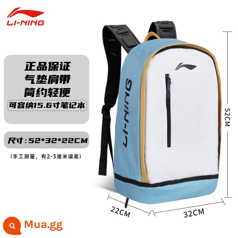 Ba lô Li Ning cặp đi học nam học sinh trung học đại học công suất lớn đào tạo bóng rổ thể thao ngoài trời và ba lô du lịch giải trí - ❤Mẫu bán chạy❤36 lít màu xanh sữa [ngăn giày độc lập/vách ngăn chức năng/dung tích lớn và nhiều lớp]