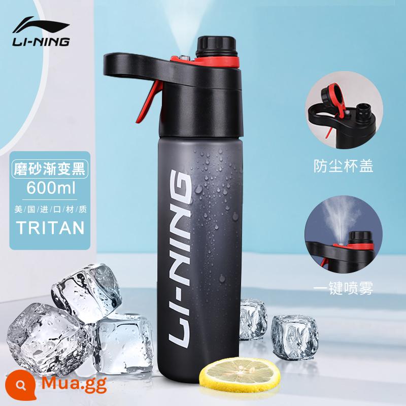 Li Ning thể thao dạng xịt cốc nước chạy bộ thể dục đặc biệt ấm đun nước ngoài trời đi xe làm mát dưỡng ẩm dung tích lớn đi kèm cốc - ⭐Mẫu bán chạy-chất liệu tritan-cốc phun nước-đen mờ-600ml