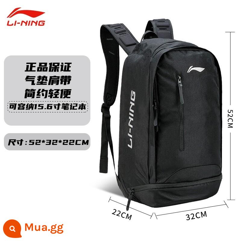 Ba lô Li Ning cặp đi học nam học sinh trung học đại học công suất lớn đào tạo bóng rổ thể thao ngoài trời và ba lô du lịch giải trí - ❤Mẫu bán chạy❤36 lít đen bóng [ngăn đựng giày độc lập/vách ngăn chức năng/dung tích lớn và nhiều lớp]