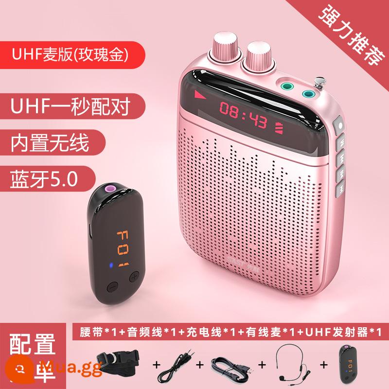 Xianke nhỏ ong loa giáo viên lớp học tai nghe bluetooth không dây di động chuyên dụng loa lavalier - Rose Gold: Phiên bản chống hú không dây [Micro không dây UHF + kết nối Bluetooth]