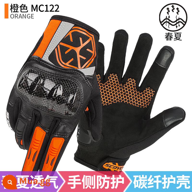 Saiyu Găng Tay Đi Xe Máy Mùa Hè Đua Hiệp Sĩ Xe Máy Chống Rơi Sợi Carbon Bảo Vệ Găng Tay Nam MC122 - mc122 (màu cam)