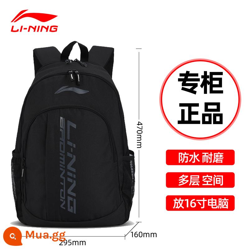 Ba lô Li Ning ba lô nam và nữ sức chứa lớn mới túi thể thao và du lịch giải trí cặp học sinh giảm tải bằng vải canvas - S275 đen [470*295*160]