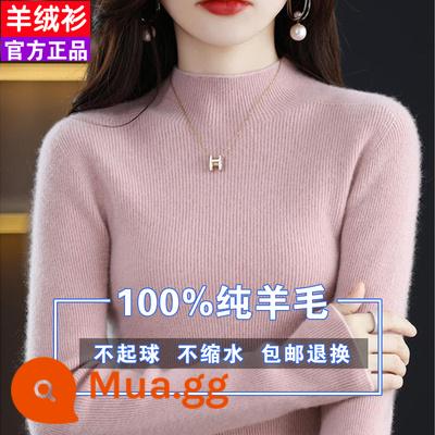 Ordos 100 nguyên chất len áo len nữ mùa thu đông mới nửa áo len cao cổ rời cashmere đồng màu đáy dày - Hồng