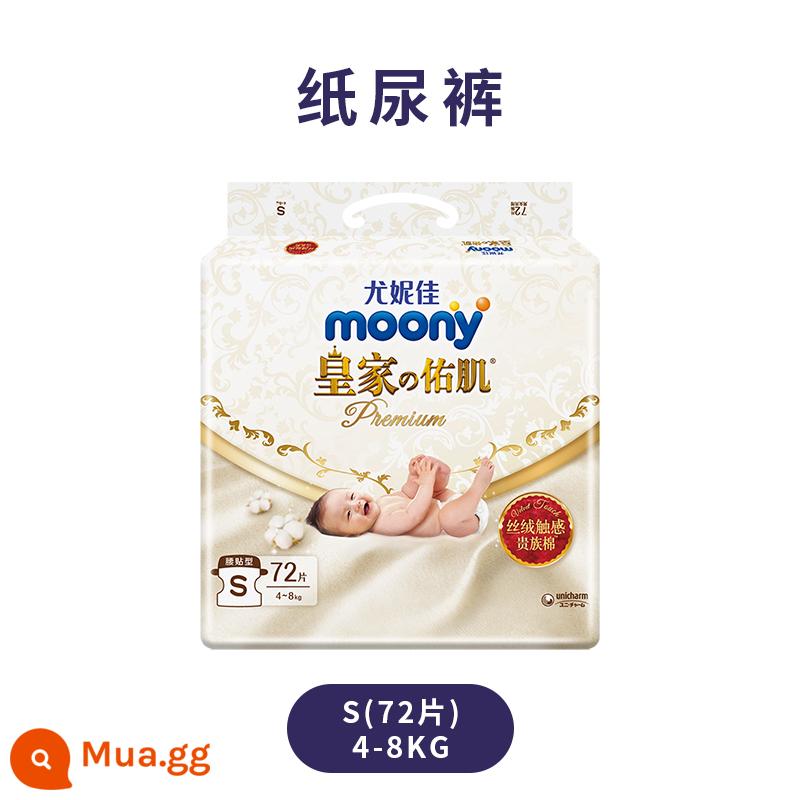 Tã bỉm moony Unicharm Royal Yumushi Nhật Bản bỉm thiên nhiên NB SML XL quần pull XL XXL - Tã S 72 cái