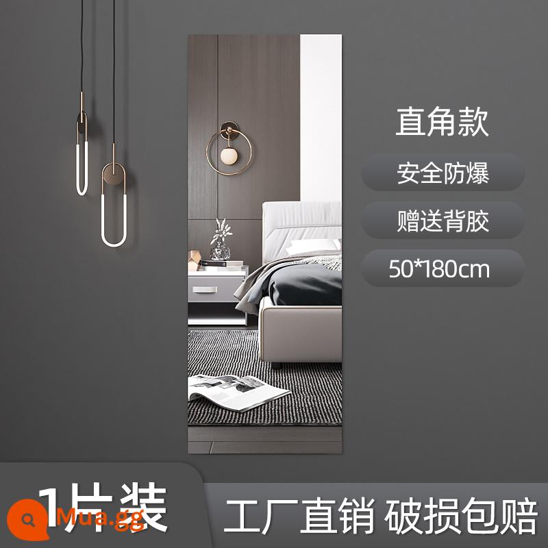 Gương Mềm Treo Tường Tự Dán Toàn Thân Gương Acrylic Dán Tường Gương Dán Cho Thuê Ký Túc Xá Ống Kính - Hình ảnh độ phân giải cao góc phải [50*180] [vật liệu được nâng cấp và dày lên, không dễ uốn cong và biến dạng]