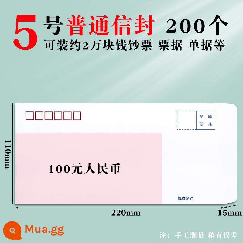 100 phong bì giấy kraft số 5 kèm theo túi phong bì đựng tiền túi giấy đựng tiền hóa đơn túi đựng tiền chuyên dụng gửi tiền nhân viên lương thưởng chia buồn túi phát vàng dày sỉ giám sát bưu điện - [Chất liệu nâng cấp/kiểu dáng cực dày] Số 5/Trắng/100g-200 miếng (khoảng 20.000 nhân dân tệ)