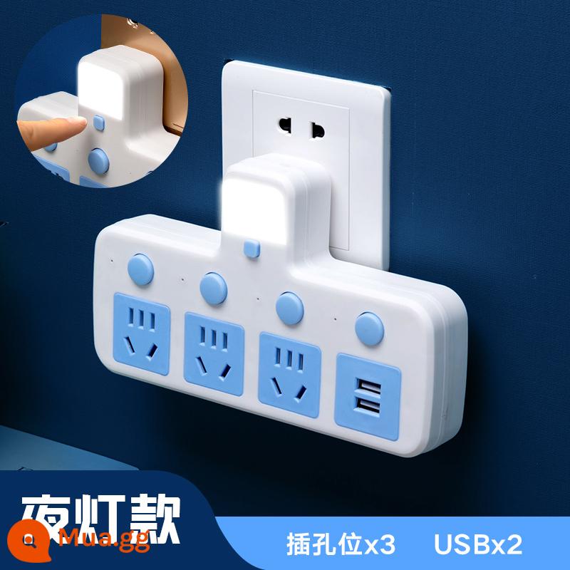 Công Lý Sản Phẩm Ổ Cắm Chuyển Đổi Bảng Ký Túc Xá Sinh Viên Cắm Dây Nối Dài Dây Ban USB Đa Năng Xiên - Màu xanh từ một đến bốn [chống sét + USB + đèn ngủ chuyển đổi]