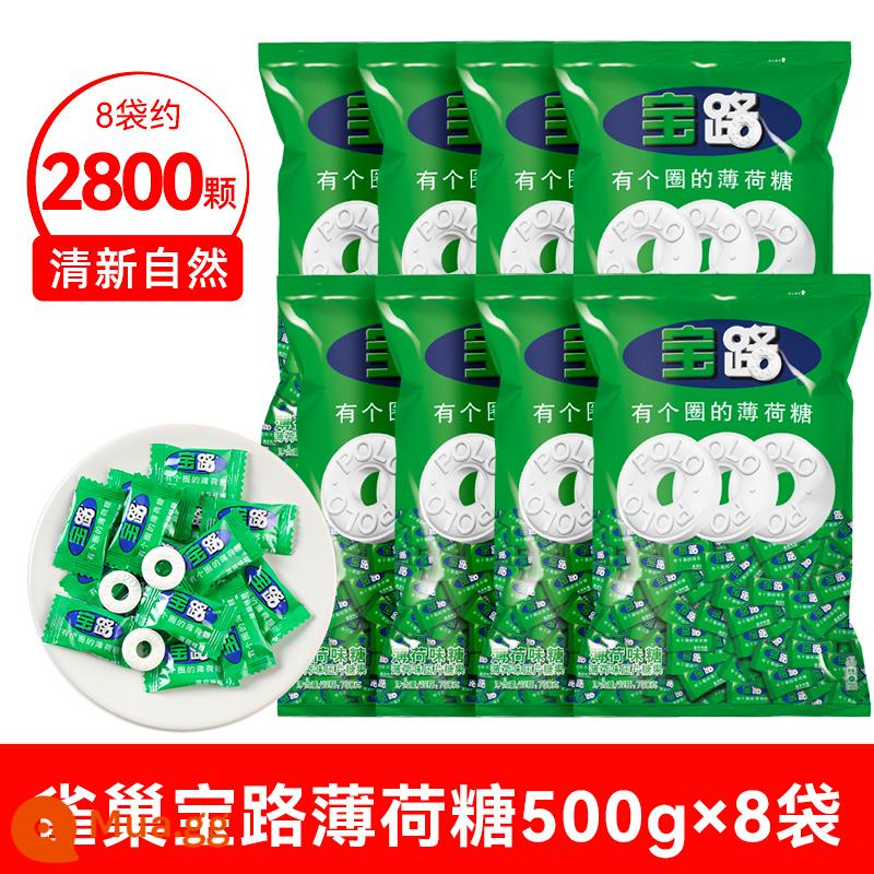 Kẹo bạc hà Nestle Baolu hơi thở thơm mát 750g có hình tròn vị ngọt mát lạnh kiểu cũ thương đường hiếu khách - [Hộp đầy đủ] Nestle Paolo Mint 500g*8 túi