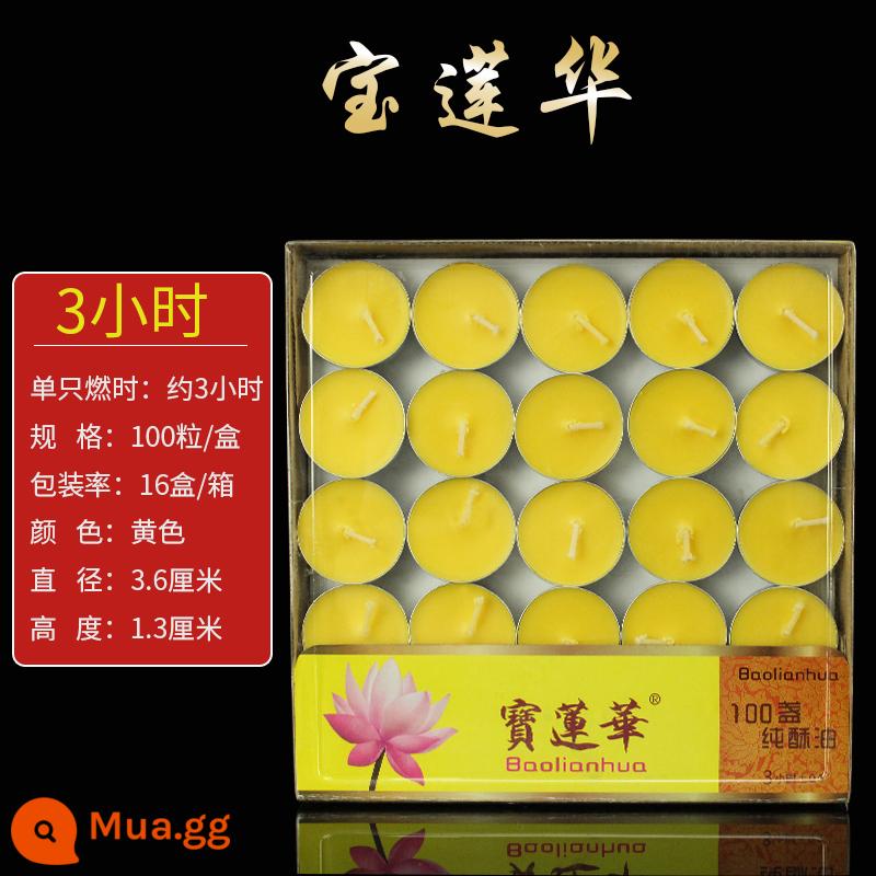 Baolianhua đèn ghee cho đèn Phật 1/2/8/4 giờ 100 viên Su đèn dầu hộ gia đình nến cho đèn ánh sáng dài - 100 viên trong 3 giờ (màu vàng) 16 hộp