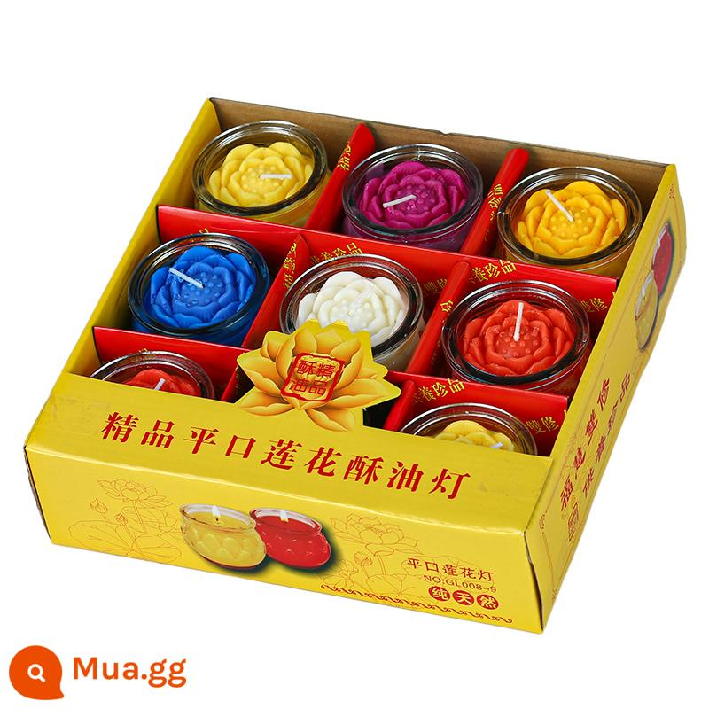 Miệng phẳng sen ghee đèn 24 giờ nến không khói cho đèn Phật đèn thực vật nguyên chất ghee xô nến cho Phật ánh sáng dài - 24 giờ 9 viên [màu] loại hoa