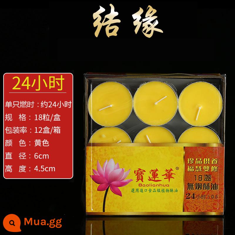 Baolianhua đèn ghee cho đèn Phật 1/2/8/4 giờ 100 viên Su đèn dầu hộ gia đình nến cho đèn ánh sáng dài - 24 giờ 18 viên (màu vàng) 12 hộp