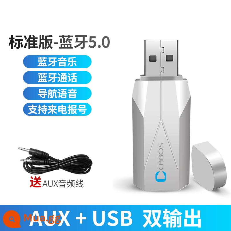 Đầu thu bluetooth ô tô ô tô usb mô-đun bluetooth loa khuếch đại công suất thanh bluetooth aux bộ chuyển đổi âm thanh không bị biến dạng - Phiên bản tiêu chuẩn Bluetooth 5.0 màu bạc [ô tô/loa/định vị/cuộc gọi]