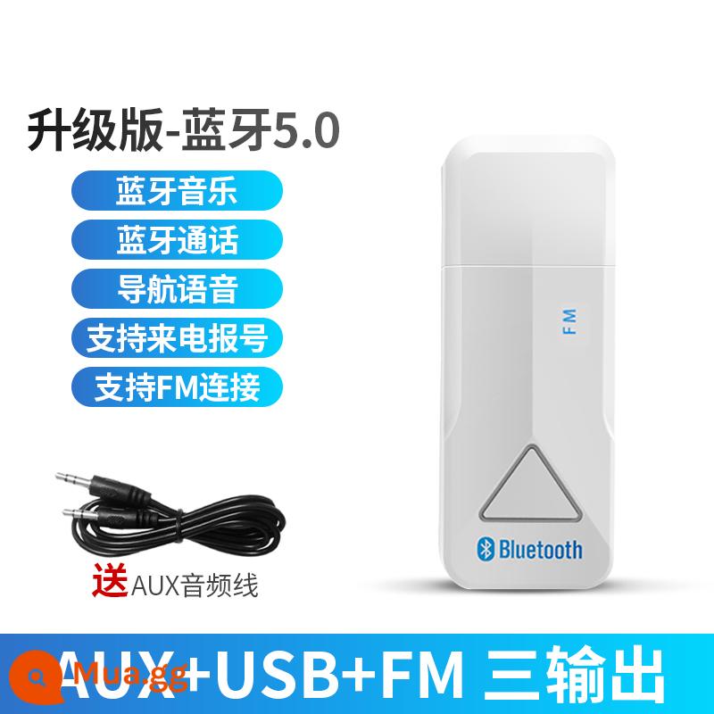 Đầu thu bluetooth ô tô ô tô usb mô-đun bluetooth loa khuếch đại công suất thanh bluetooth aux bộ chuyển đổi âm thanh không bị biến dạng - Phiên bản nâng cấp (ba đầu ra) Bluetooth 5.0 màu trắng [ô tô/loa/điều hướng/cuộc gọi]