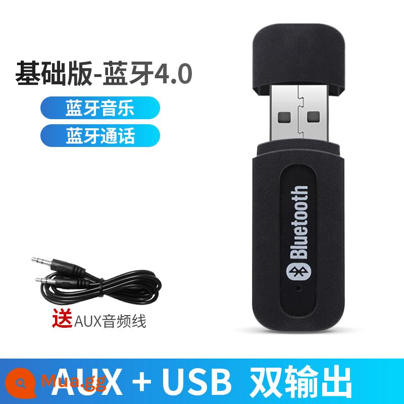 Đầu thu bluetooth ô tô ô tô usb mô-đun bluetooth loa khuếch đại công suất thanh bluetooth aux bộ chuyển đổi âm thanh không bị biến dạng - Phiên bản cơ bản màu đen Bluetooth 4.0 [ô tô/loa/cuộc gọi]