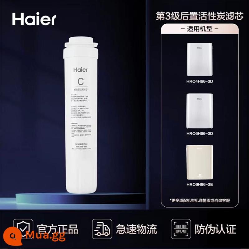 Máy lọc nước Haier HRO2H58-3/4H66-3A/C/D/6H66 lõi lọc thẩm thấu ngược khối tuyết hộ gia đình - Than hoạt tính sau giai đoạn 3 (4H66/6H66-3D)