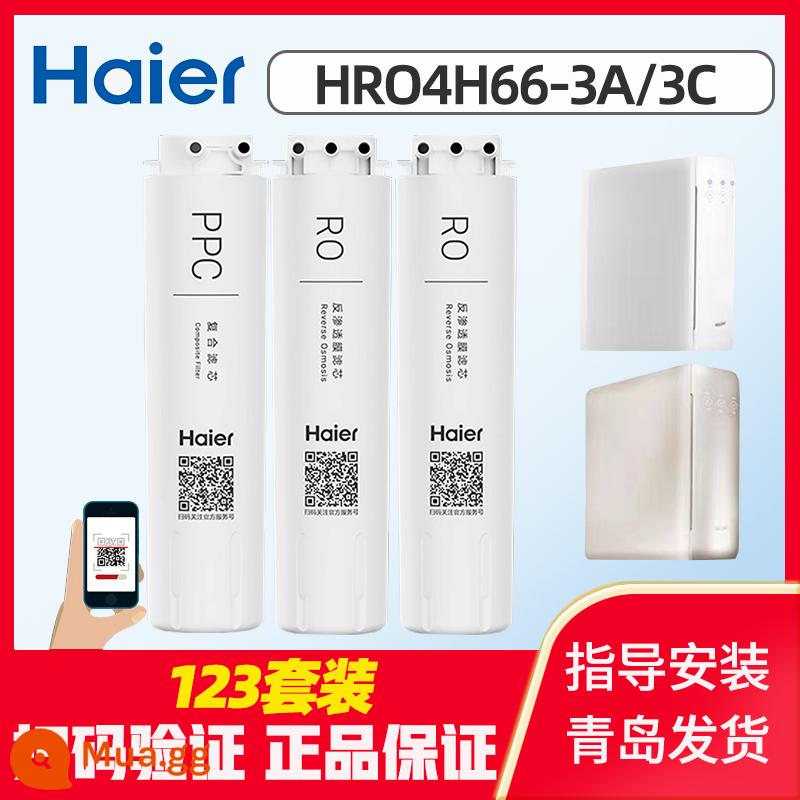 Máy lọc nước Haier HRO2H58-3/4H66-3A/C/D/6H66 lõi lọc thẩm thấu ngược khối tuyết hộ gia đình - Một bộ hoàn chỉnh gồm 122 cấp độ, tổng cộng 3 miếng (4H66-3A/3C)