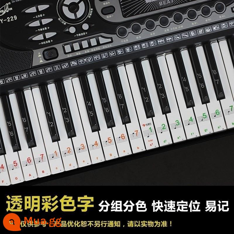 Bàn phím phổ 36 phím dán phổ đơn giản dán tường đàn piano điện tử sơ cấp 61 phím 54 phím hỗ trợ các bạn gái tập đàn piano điện tử - 61 phím và 54 phím có ký tự màu trong suốt [nhãn dán phím đen miễn phí]