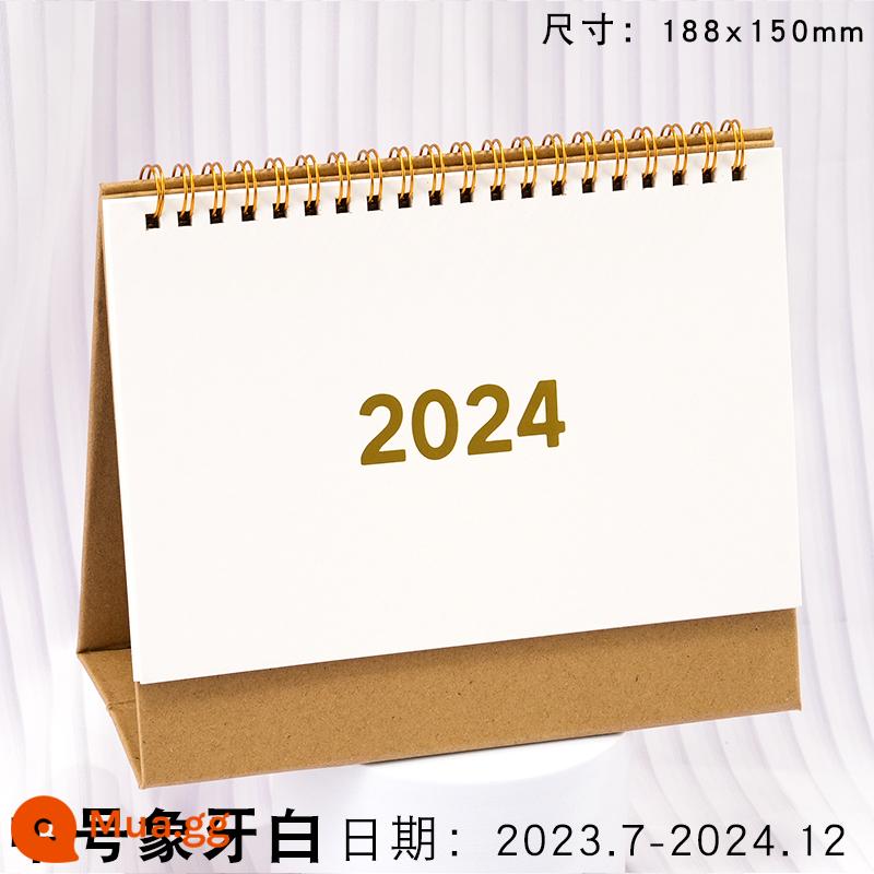 lịch để bàn năm 2023 giấy kraft cổ điển lịch đơn giản notepad trang trí bàn kích thước lớn nửa sau của kỳ thi tuyển sinh sau đại học đếm ngược kế hoạch đăng ký kỷ luật lịch hàng tháng lịch ins gió hàng năm - [Ngà vừa] Phiên bản đêm giao thừa 15 tháng (2023.10-2024.12)