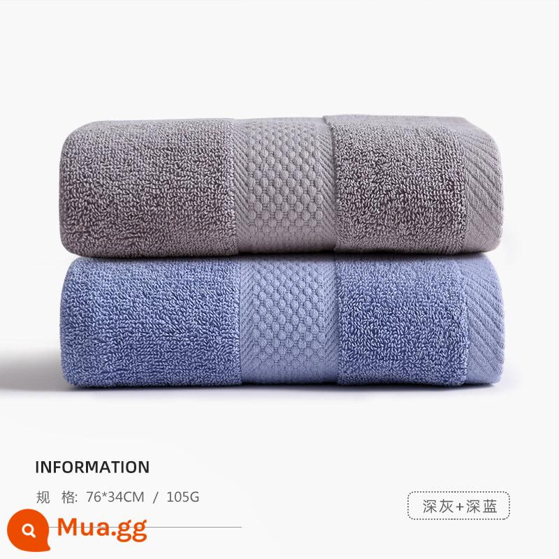 Bù nhìn 3 khăn nam cotton nguyên chất rửa mặt tắm hộ gia đình nữ cặp đôi cotton mềm thấm hút khăn mặt khách sạn - [2 gói] Xanh đậm + xám đen (bán chạy)