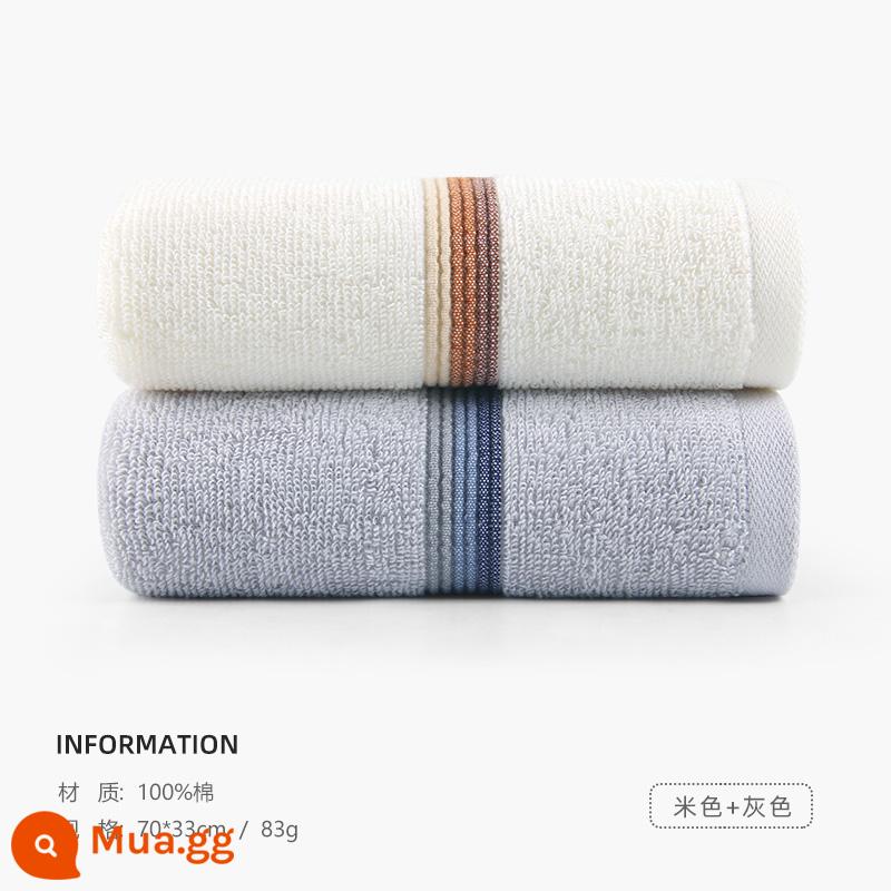 Bù nhìn 3 khăn nam cotton nguyên chất rửa mặt tắm hộ gia đình nữ cặp đôi cotton mềm thấm hút khăn mặt khách sạn - [2 gói] Xám + trắng nhạt (cùng kiểu trong trung tâm mua sắm)