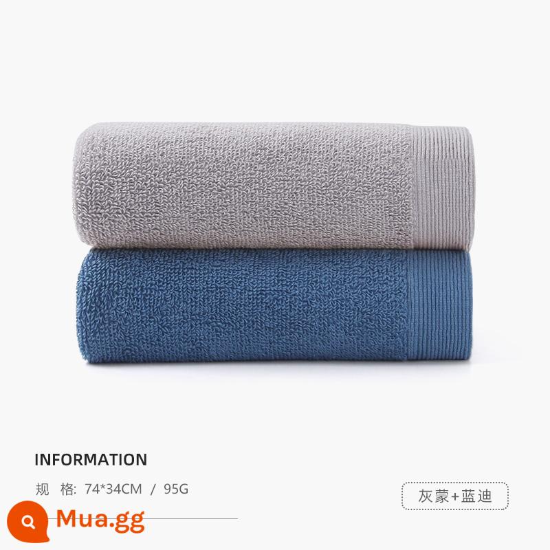 Bù nhìn 3 khăn nam cotton nguyên chất rửa mặt tắm hộ gia đình nữ cặp đôi cotton mềm thấm hút khăn mặt khách sạn - [2 gói] Randy + Grey Meng (Giảm giá cổ điển)