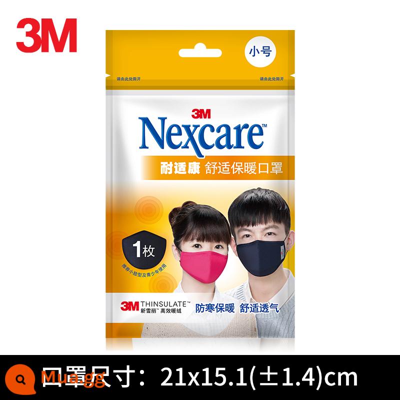 3M Nashikang ấm mặt nạ mùa đông chống gió mùa đông lạnh chống bụi cotton vải bé gái bé trai mặt nạ thoải mái trẻ em - Kích thước nhỏ - xanh đậm (khuyên dùng cho khuôn mặt nhỏ và thanh thiếu niên) [1 cái/gói]