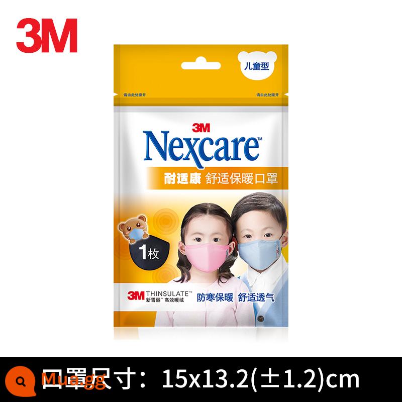 3M Nashikang ấm mặt nạ mùa đông chống gió mùa đông lạnh chống bụi cotton vải bé gái bé trai mặt nạ thoải mái trẻ em - Bé trai-Xanh đậm Loại dành cho trẻ em (3-11 tuổi) [1 cái/gói]