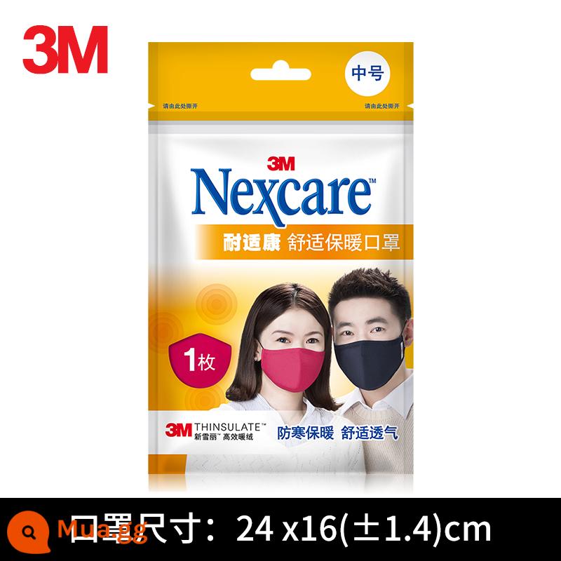 3M Nashikang ấm mặt nạ mùa đông chống gió mùa đông lạnh chống bụi cotton vải bé gái bé trai mặt nạ thoải mái trẻ em - Đỏ Hồng Vừa (Nữ) [1 cái/gói]