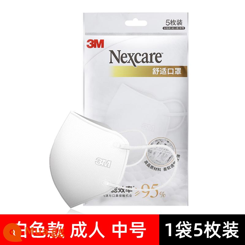 3M Nashikang ấm mặt nạ mùa đông chống gió mùa đông lạnh chống bụi cotton vải bé gái bé trai mặt nạ thoải mái trẻ em - Khẩu trang dùng một lần dành cho người lớn (không thể giặt được) [loại 5 miếng màu trắng thoải mái]