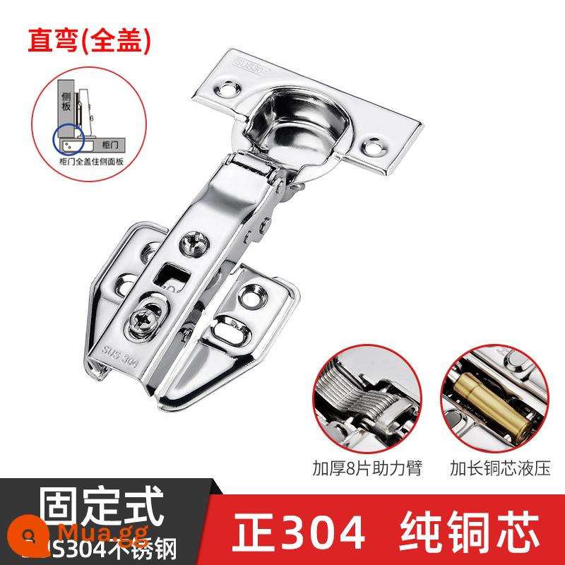 Bản lề inox 304 tủ quần áo tổng thể cửa tủ lò xo trung uốn giảm chấn đệm thủy lực gấp máy bay phần cứng bản lề - Lõi đồng thép không gỉ SUS304 đích thực = cánh tay thẳng cố định bằng vít