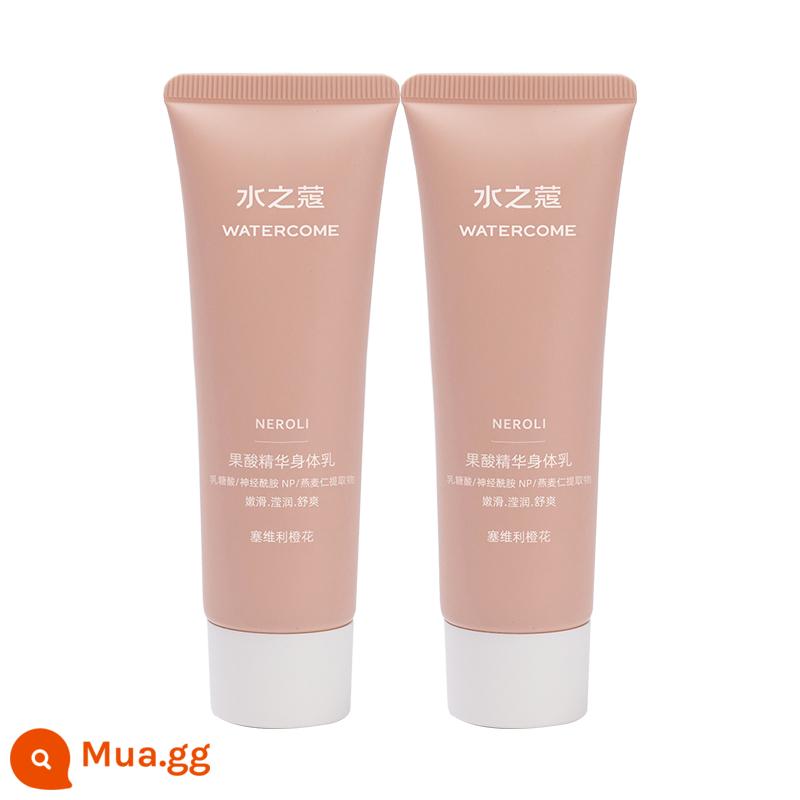 Shuizhikou Dưỡng Ẩm Nuôi Dưỡng Sữa Dưỡng Thể Niacinamide Dưỡng Ẩm Hương Thơm Sữa Dưỡng Thể Thu Đông Sữa Dưỡng Thể Xác Thực - Sữa dưỡng thể axit trái cây 50g*2