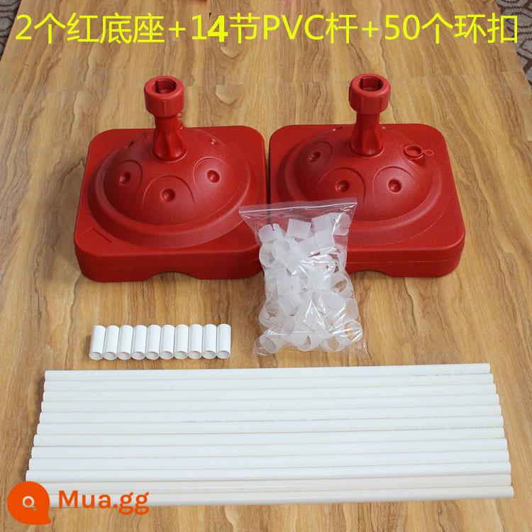 Ống nhựa PVC cực bóng khung vòm trang trí đế cột đám cưới đám cưới mở đầu bố trí đường hướng dẫn - Hình vuông màu đỏ + 14 phần, khóa miễn phí trong gói 50 chiếc