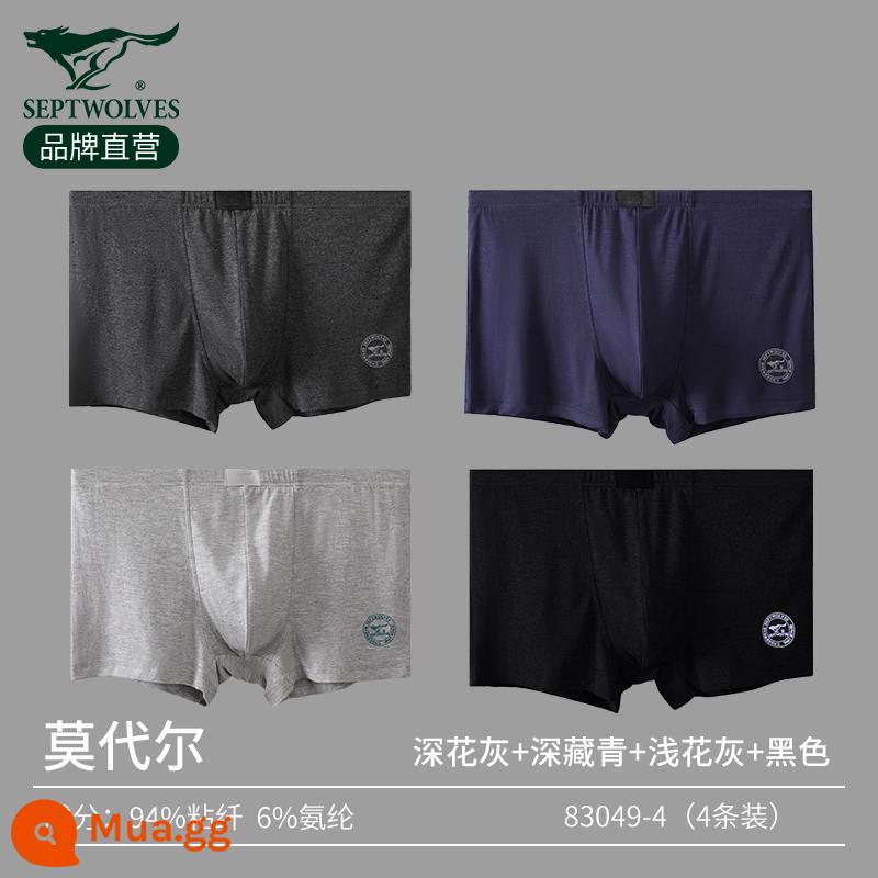 Septwolves Băng Lụa Quần Lót Nam Bé Trai Modal Quần Lót Boxer Mùa Hè Mỏng Phần Thoáng Khí Đầu Boxer Nam - [Lụa mỏng kháng khuẩn và thoáng khí] Đen + Xanh nước biển + Xám đậm + Xám nhạt