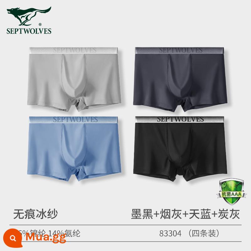 Septwolves Băng Lụa Quần Lót Nam Bé Trai Modal Quần Lót Boxer Mùa Hè Mỏng Phần Thoáng Khí Đầu Boxer Nam - [Lụa băng mát mẻ thoáng khí] Đen tuyền + tro khói + xanh da trời + xám than