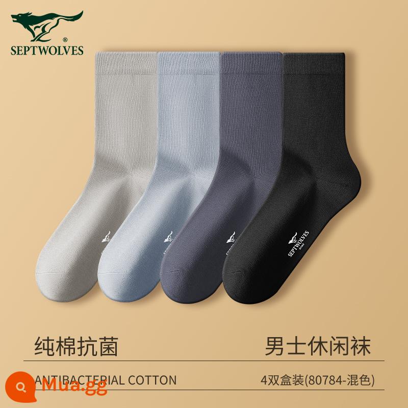 Vớ Septwolves Vớ Nam Cotton Nguyên Chất Ống Giữa Hút Mồ Hôi Khử Mùi Thu Đông Vớ Thể Thao Cotton Ống Cao - Ống cao cotton nguyên chất kháng khuẩn: kaki + xanh nhạt + xanh navy + đen