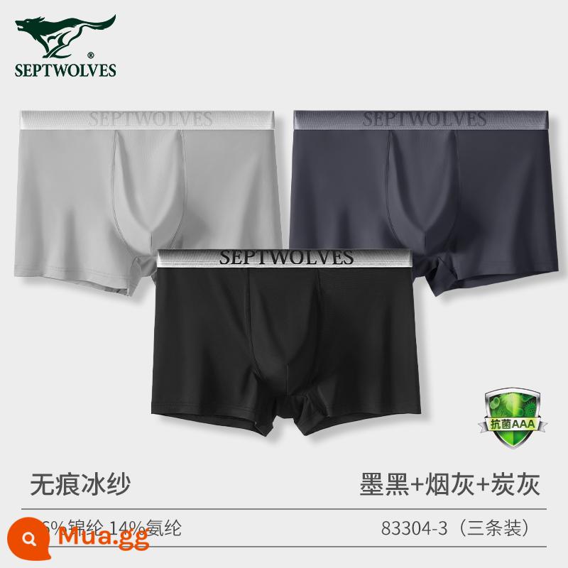 Septwolves Băng Lụa Quần Lót Nam Bé Trai Modal Quần Lót Boxer Mùa Hè Mỏng Phần Thoáng Khí Đầu Boxer Nam - [Lụa Lạnh Kháng Khuẩn] Đen tuyền + Xám than + Bồ hóng