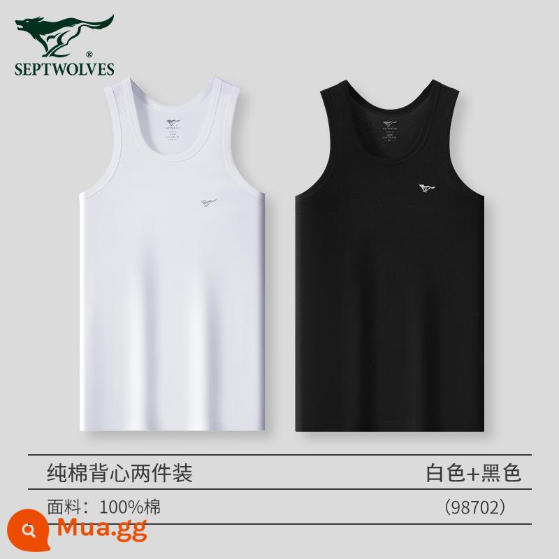 Septwolves áo vest nam mặc bên trong đáy cotton nguyên chất ông già áo sơ mi bé trai cotton rời thể thao vượt rào áo nam - 100% cotton 2 miếng: trắng + đen*1