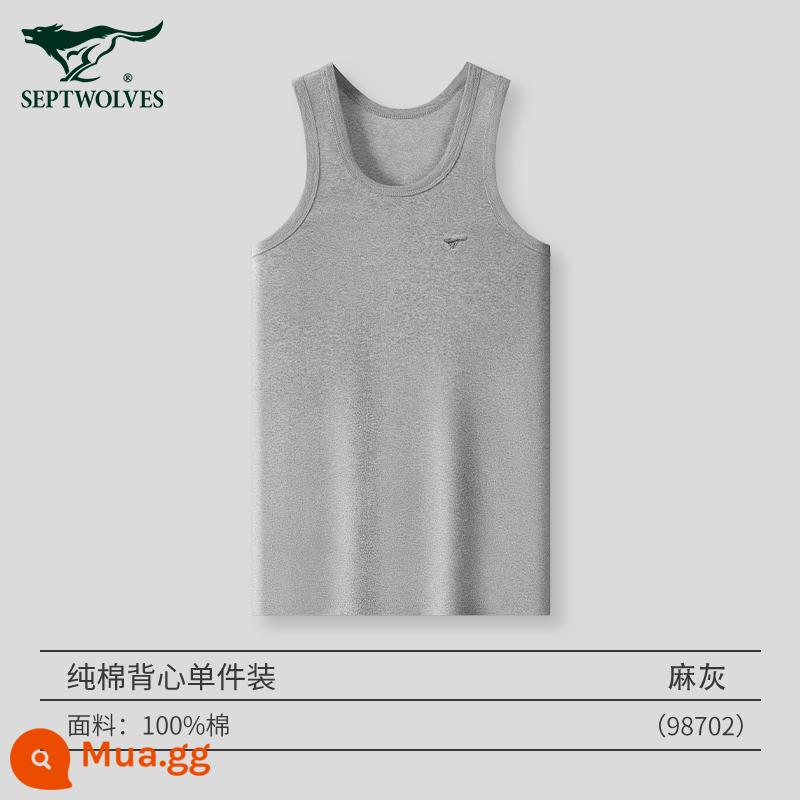 Septwolves áo vest nam mặc bên trong đáy cotton nguyên chất ông già áo sơ mi bé trai cotton rời thể thao vượt rào áo nam - 100% cotton 1 mảnh: màu xám