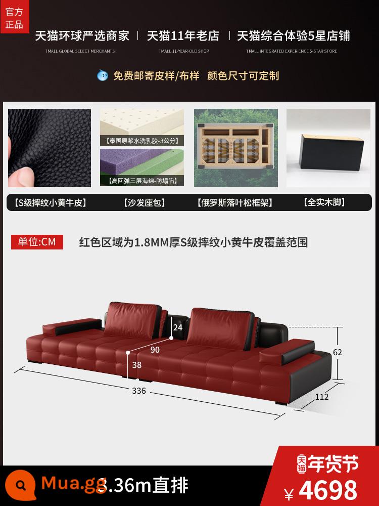 Ghế sofa da thẳng hàng Lawrence Biệt thự phòng khách tối giản kiểu Ý có diện tích lớn hình vuông được thiết kế ghế sofa da nghệ thuật - Chiều dài 3,36m [1,8MM da bò màu vàng loại S có họa tiết của Ý/chân gỗ nguyên khối]