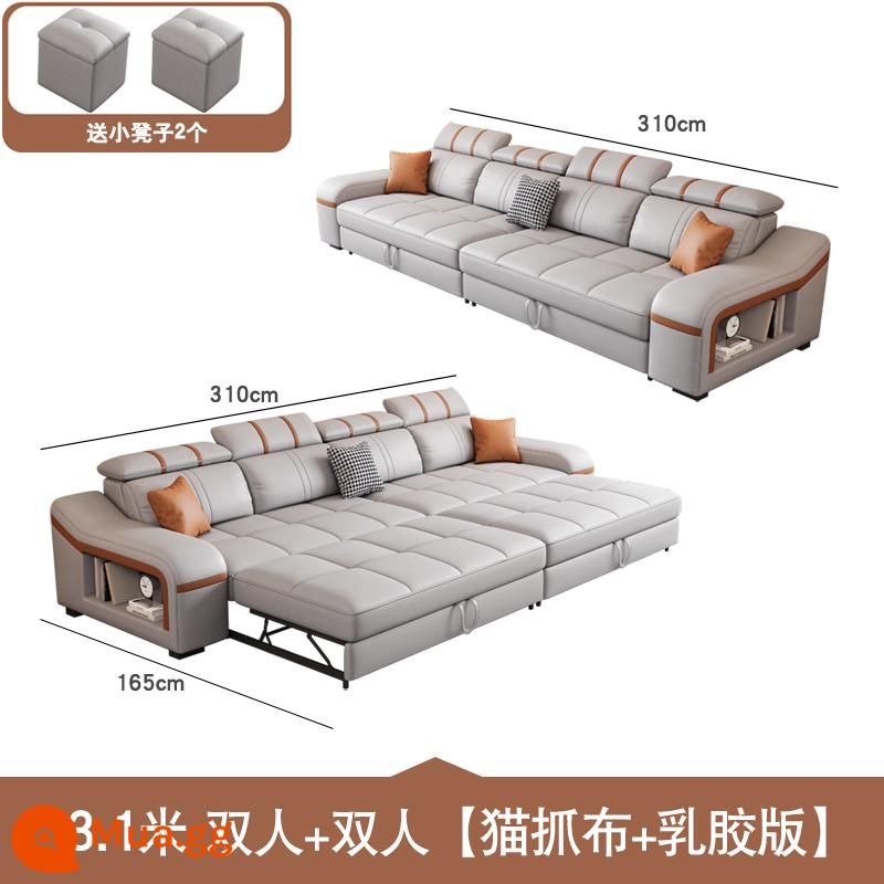 2023 Mới Mèo Xước Vải Đôi Thẳng Sofa Giường Có Thể Gập Lại Đa Năng Lưu Trữ 3 Người căn Hộ Nhỏ Phòng Khách - Xe 4 chỗ 3,1m [vải xước mèo + phiên bản cao su]