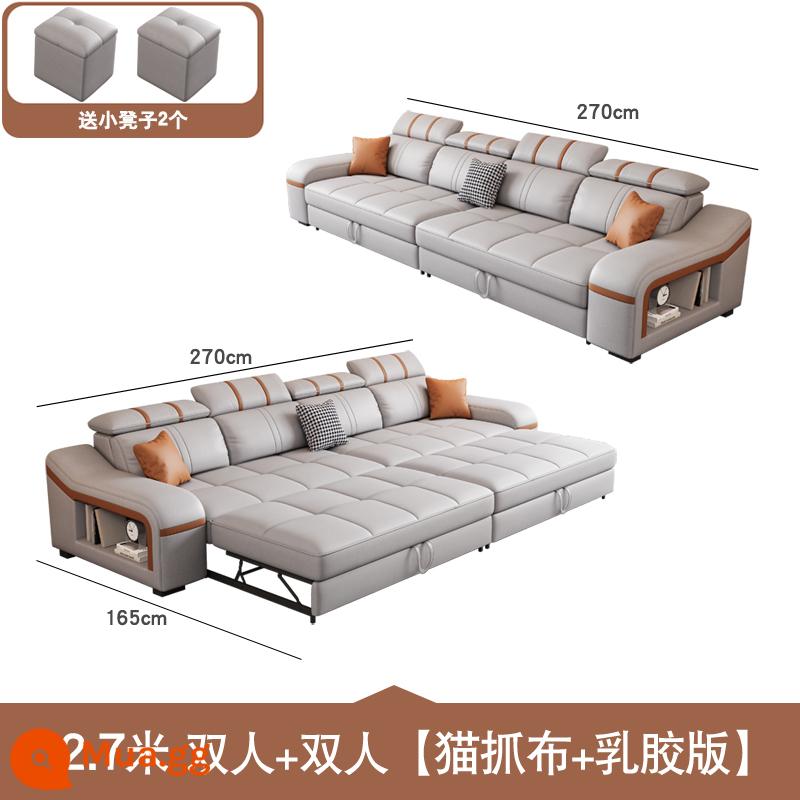 2023 Mới Mèo Xước Vải Đôi Thẳng Sofa Giường Có Thể Gập Lại Đa Năng Lưu Trữ 3 Người căn Hộ Nhỏ Phòng Khách - Xe 4 chỗ 2,7m [vải xước mèo + phiên bản cao su]