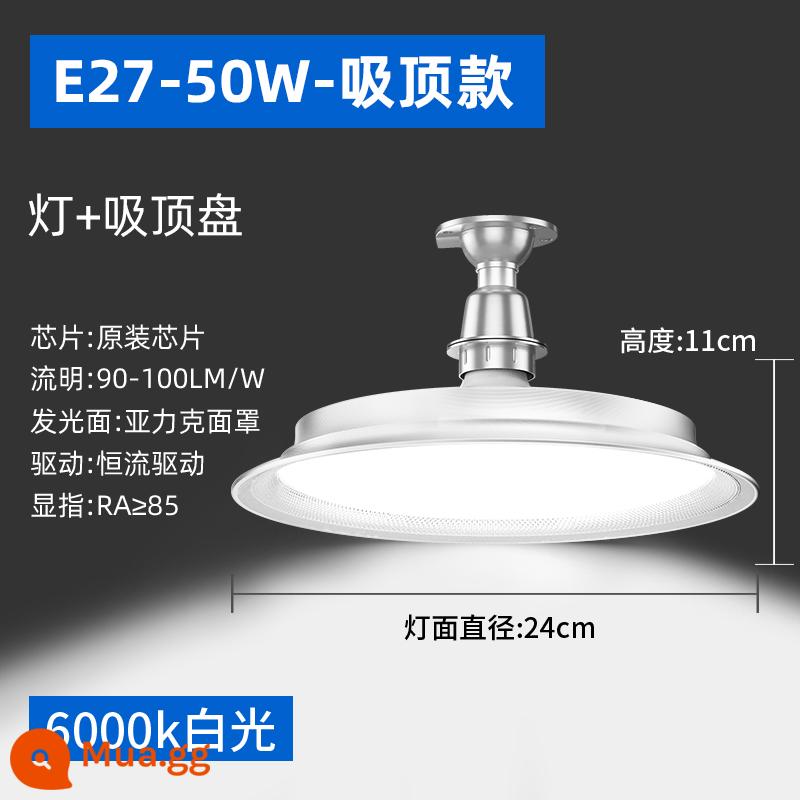 đèn led nhà xưởng chiếu sáng ngoài trời chống thấm và chống ẩm công trường xây dựng tầng hầm sân bóng rổ công suất cao siêu sáng sử dụng công nghiệp - Loại trần [đèn ba chiều phát sáng lớn] đèn trắng siêu sáng-50W